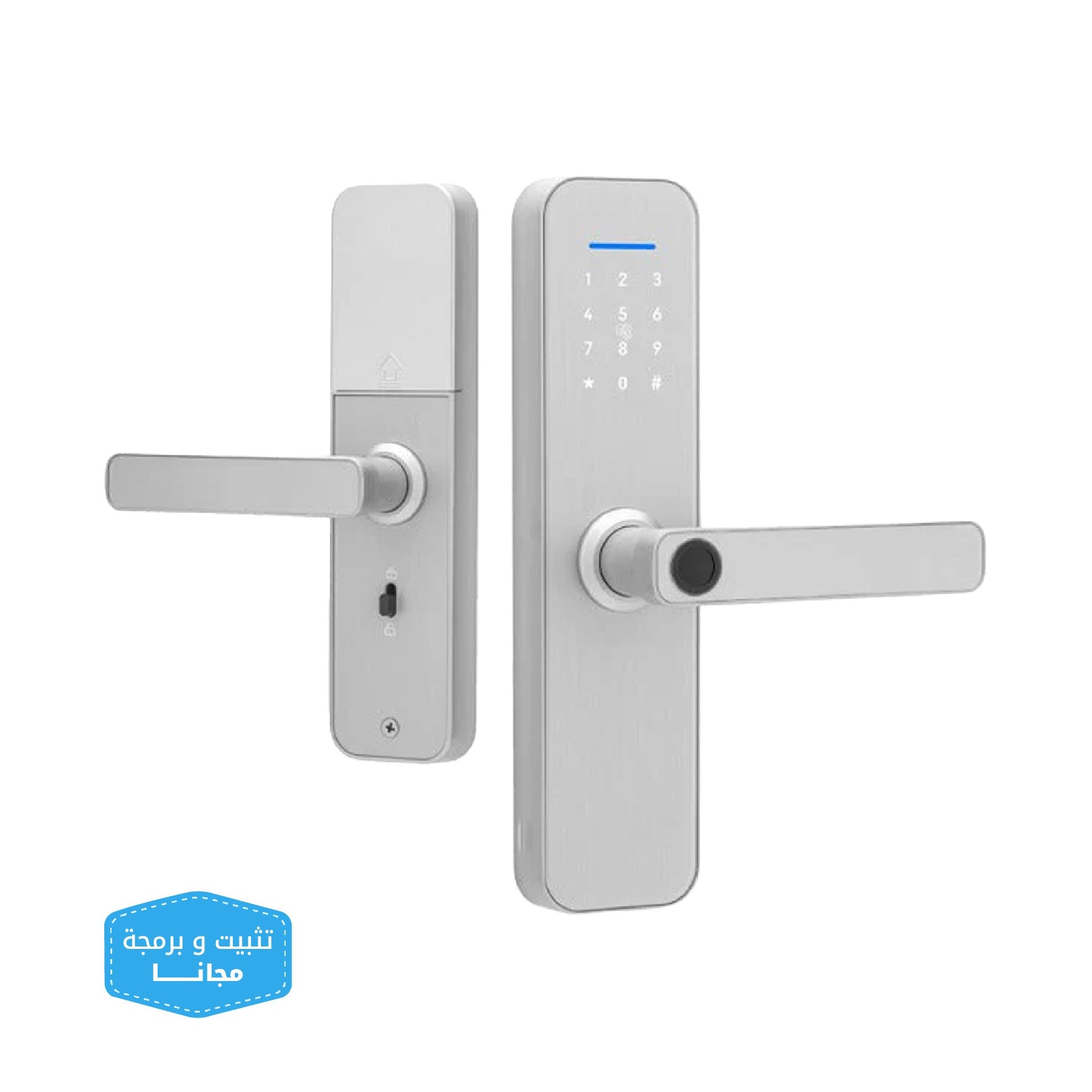 LZEL Smart Door Lock